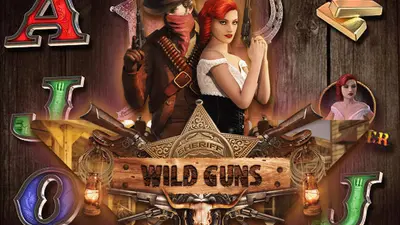 wild guns